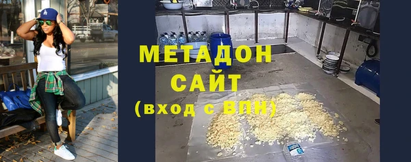 прущая мука Бородино